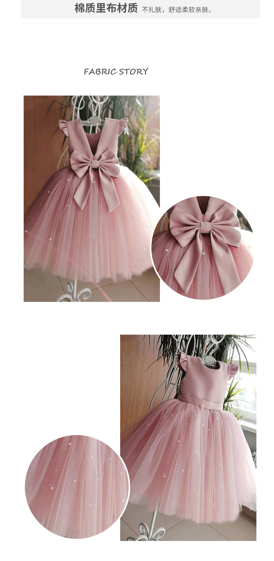 Vestido para criança