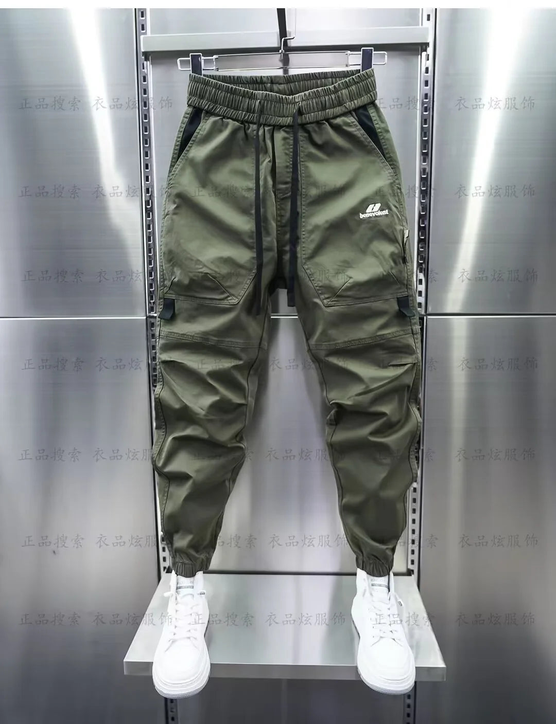Calça