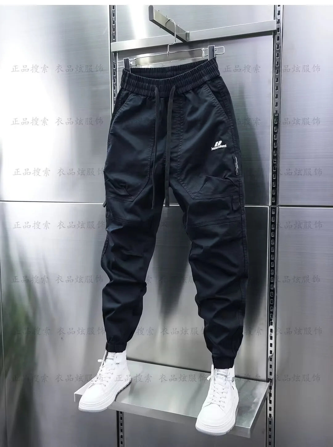 Calça