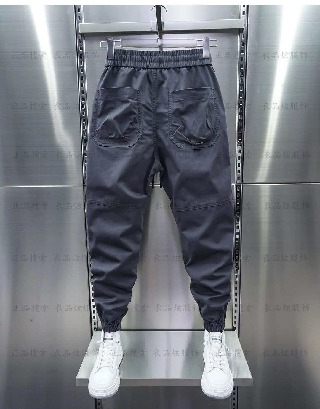 Calça