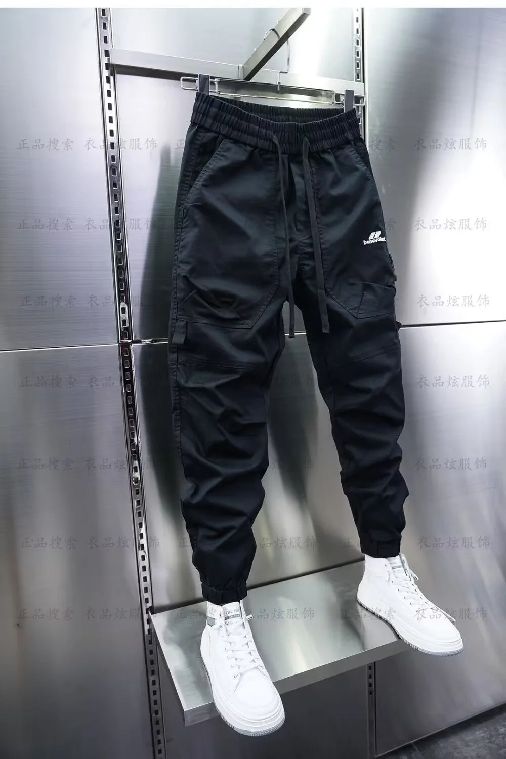 Calça