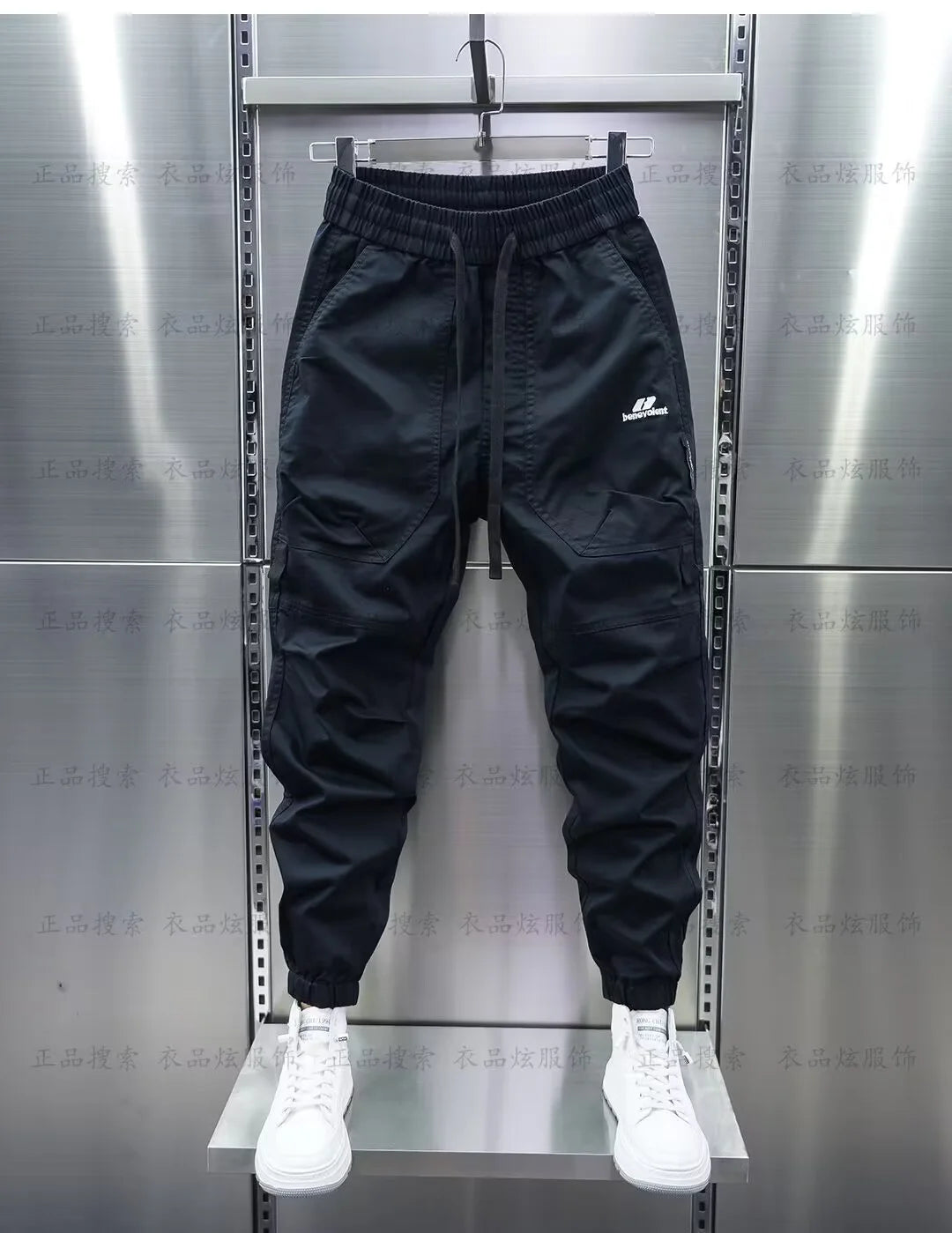 Calça